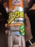 龟牌（Turtle Wax）大力橙多功能泡沫清洁剂（G-500901）650ml汽车内饰清洁除胶剂 实拍图