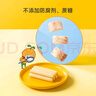 窝小芽深海鳕鱼肠原味 儿童宝宝零食0添加防腐剂 享婴幼儿食谱240g/24根 实拍图