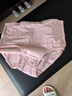 浪莎女士内裤女纯棉裆中腰高腰少女印花三角裤性感收腹提臀大码裤头 实拍图