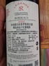 拉菲（LAFITE）传奇精选尚品波尔多AOC干红葡萄酒 750ml 单瓶装 法国进口红酒 实拍图