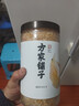 方家铺子中华老字号六星虾皮200g 海米干 虾米不咸可打粉紫菜蛋花汤配料 实拍图