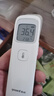 鱼跃(yuwell)红外电子温度体温计婴儿童老人测温额温枪可测奶温YHW-2 实拍图