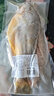 味尔佳 宁德厚切三去大黄鱼500g 对半切 免杀即烹 宁德黄花鱼 生鲜鱼类 实拍图