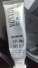 欢达益生菌牙膏   认准正品 欢达品牌100g*1支 2支装（轻度口腔问题） 100g*2支 实拍图