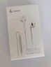 漫步者（EDIFIER）H180Plus 半入耳式有线耳机 手机耳机 音乐耳机 K歌耳麦 3.5mm接口 电脑笔记本手机适用 实拍图