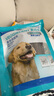 维克（Virbac）素齿洁复合洁齿片狗狗洁牙棒磨牙棒宠物幼犬成犬牙齿口腔清洁 L（适用于30kg以上狗狗） 实拍图