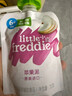 小皮（Little Freddie）香蕉酸奶果泥100g*1袋 儿童常温酸奶水果泥 发酵乳酸奶宝宝酸奶泥 实拍图
