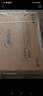 美的（Midea）【16LN1S】16升燃气热水器天然气【超一级能效 瀑布浴】节能恒温 大水量增流113% 国补20% 实拍图