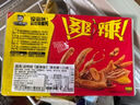 周黑鸭（ZHOUHEIYA）【中保盒装】甜辣鸭脖锁骨鸭翅根麻辣甜零食 武汉特产零食 【川香麻辣味】卤鸭锁骨150g 实拍图