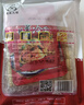 吉朱大福 烤冷面615g*5袋装50片 东北特产 方便面 朝鲜族小吃 酱料齐全 实拍图