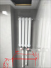 勃森散热器壁挂式家用水暖暖气片客厅卧室全屋定制 钢制60FY1500mm高 实拍图