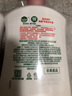 滴露（Dettol）洗手液消毒抑菌滋润500g+500g补充装儿童家庭护手替换 实拍图