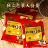 贡苑黑红糖姜茶大姨妈 生理期例假专用 驱寒祛湿暖宫花草养生茶225g 实拍图