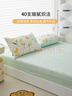 多喜爱床单床笠单件 纯棉全包防滑床套罩席梦思床垫保护套防尘罩1.5x2米 实拍图