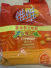 维维维他型豆奶粉760g*2袋营养早餐燕麦伴侣冲饮代餐线下同款 实拍图