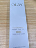 玉兰油（OLAY）全新水光小白瓶50ml补充套装面部精华液美白提亮去黄补水生日礼物 实拍图