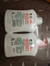 滴露（Dettol）洗手液消毒抑菌滋润500g+500g补充装儿童家庭护手替换 实拍图