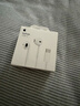 Apple/苹果 USB-C接口有线耳机 type-c接口有线耳机苹果耳机 苹果17有线耳机笔记本耳机游戏音乐 实拍图