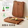 咚西整木菜板乌檀木抗菌防霉家用切菜板实木婴儿辅食双面案板水果砧板 【乌金檀木-抗菌】中号 34*25*2.2 实拍图
