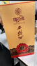 西凤酒 国花瓷5年 45度 500ml*6瓶 整箱装 凤香型白酒 双11钜惠 实拍图