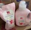 红色小象去渍去污婴儿多效洗衣液(1.2L+500ML*2)+洗衣皂120g*6 实拍图