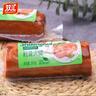 双汇新货双汇肘花火腿肠260g无淀粉特制火腿大根香肠零食小吃肉制肠品 双汇肘花火腿260g*2袋 实拍图