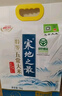 十月稻田 25年新米 限定龙凤山产区 限量发售 绿色特等五常大米 10斤 实拍图
