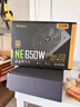 安钛克 Antec NE650 金牌全模650W电源/寿命更持久/支持风扇启停/双8pin电脑主机/扁线/支持温控 实拍图