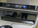 好太太亿美【免费上门安装】抽油烟机家用 顶侧双吸厨房大吸力新款吸油机免拆洗7字型抽油烟机 【天然气】旗舰款烟机+5.2kw双九猛火丨烟灶套装 实拍图