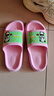 LA CHAPELLE HOMME男女儿童室内居家防滑洗澡软底可爱卡通凉拖鞋 粉色 38-39  实拍图