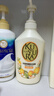 可悠然沐浴露大黄瓶550ml 美肌香氛持久留香滋润保湿花漾之恋 实拍图
