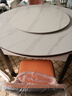 丰舍 餐桌 可变圆桌伸缩折叠实木岩板餐桌椅组合现代轻奢餐桌餐厅饭桌 黑白色-雪山白岩板-101皮椅 【1.35米】 一桌6椅 实拍图
