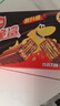 雀巢（Nestle）脆脆鲨牛奶味巧克力夹心威化饼干24条446.4g 休闲零食 早餐下午茶 实拍图