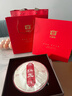 大益 茶叶 普洱茶熟茶  2023年红玉礼盒357g 实拍图