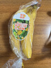 黄胖子进口香蕉650g 实拍图