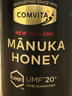 康维他（Comvita）麦卢卡蜂蜜UMF20+250g 新西兰进口天然滋补品 送父母长辈节日礼物 实拍图