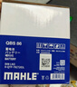 马勒（MAHLE）汽车电瓶蓄电池起停AGM LN3适配DS4S/51/5LS/61/71/91 实拍图