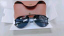 米家小米经典飞行员太阳镜 偏光墨镜蛤蟆眼镜防紫外线驾驶镜 男女 实拍图