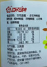 百花 椴树蜂蜜 晶蜜500g多花蜂蜜 中华老字号早餐牛奶伴侣 节日礼品 实拍图