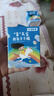 DSB迪士比水溶性粉笔彩色黑板报专用画艳丽无尘多色无毒家用不脏手涂鸦液体粉笔24色24支/盒CK-5242 实拍图