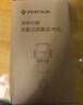 滨特尔（pentair）前置过滤器大通量家用全屋自来水管道40μm过滤器大流量水驱涡轮+反冲洗刮洗净水器 【上门安装】B140前置过滤器 实拍图