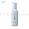 三生花控油清肌水乳套装（20ML+20ML） 实拍图