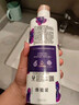 力士（LUX）依兰香沐浴露 幽莲魅肤馥郁香氛精油沐浴乳1000g 持久留香 实拍图
