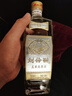 刘伶醉 直隶高粱酒金属标 浓香型白酒 52度 500ml 单瓶装 热门商品推荐 实拍图