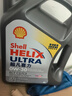 壳牌（Shell）全合成机油超凡喜力0W-30 ECT C2/C3 4L灰壳保养香港进口 实拍图