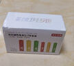 京东京造 5号7号电池24节彩虹混合装 五号七号碱性超性能环保无铅汞 适用血压计/指纹锁/遥控器/儿童玩具 实拍图