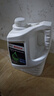 博世（BOSCH）有机长效汽车防冻液发动机冷却液 养车保养 冰点-45℃ 4L（绿色） 实拍图