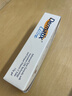 倍舒痕美国进口 医用硅凝胶 增生疤痕剖腹产祛疤专用修复15g 实拍图