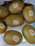佳沛（zespri）新西兰  阳光金奇异果25-27粒原箱特大果单果约122-146g  猕猴桃 实拍图