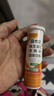 康恩贝维生素c泡腾片10片 VC果味饮品固体饮料 甜橙味 实拍图